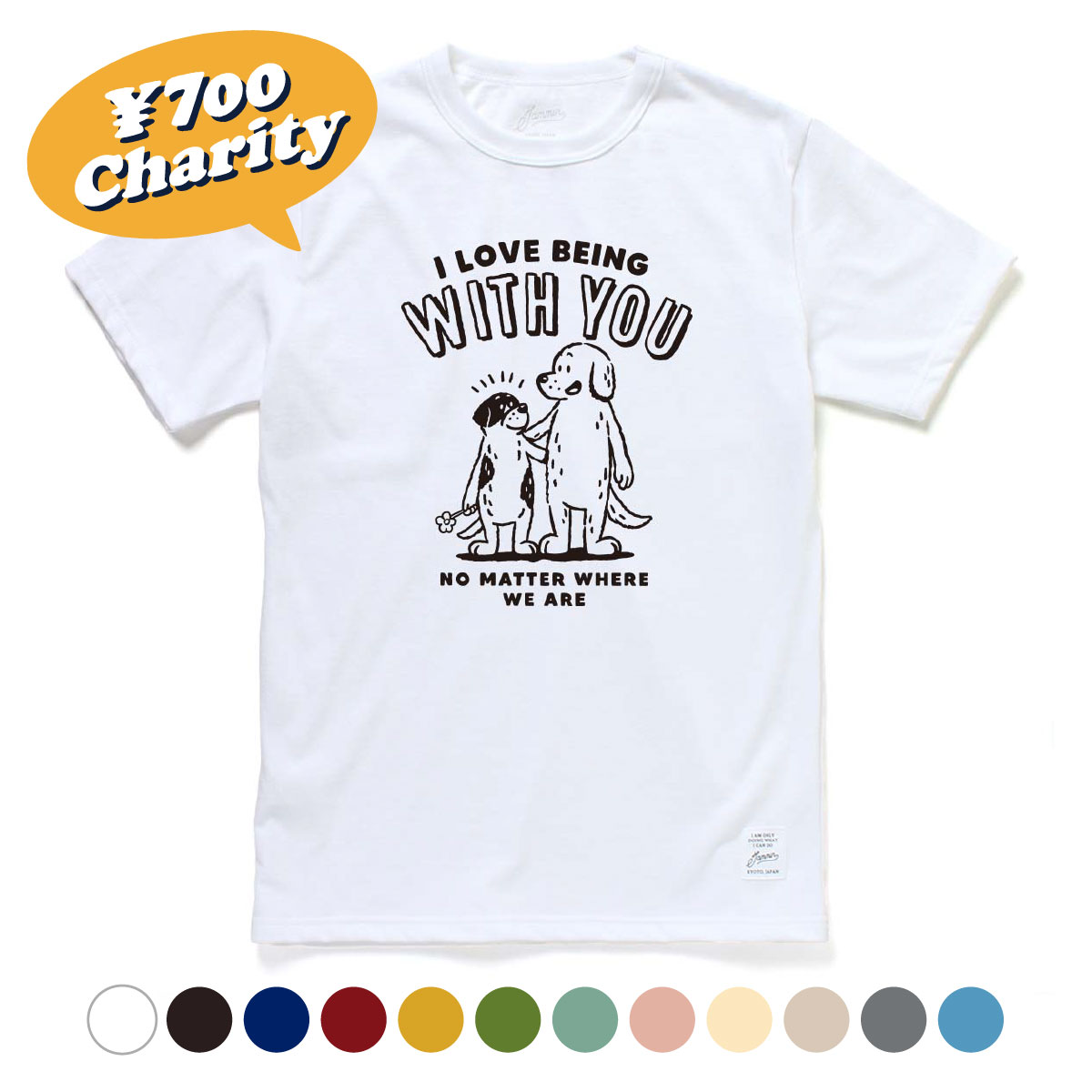 日本レスキュー協会×JAMMIN】チャリティTシャツ「期間限定」販売中