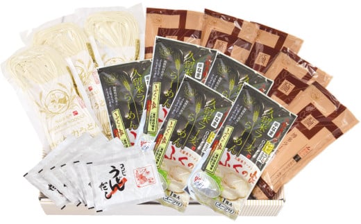 福山製麺 ラー麦麺の食べ比べ16食セット